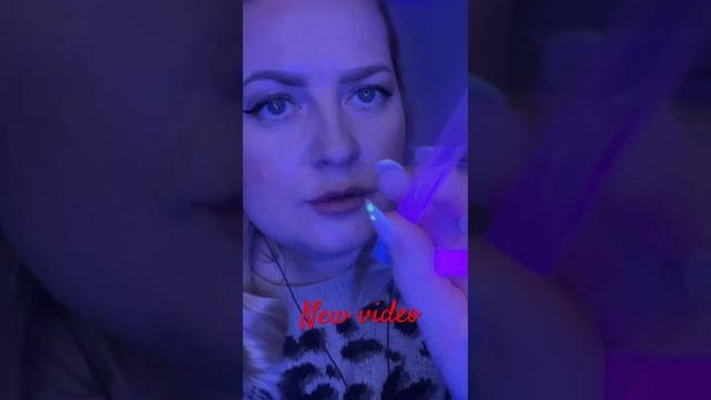 Съем твои плохие мысли / АСМР смотреть онлайн