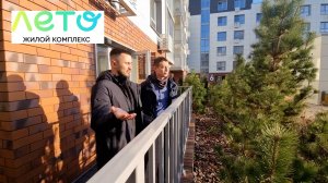 Обзор ЖК Лето г. Казань от компании «Унистрой»