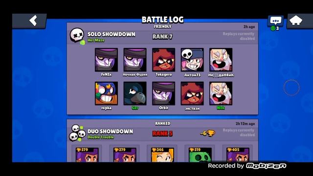 ГЛОБАЛЬНОЕ ОБНОВЛЕНИЕ НЕ ЗА ГОРАМИ | BRAWL STARS