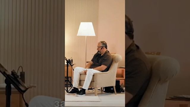 Важно иметь эффективного помощника. смотреть онлайн