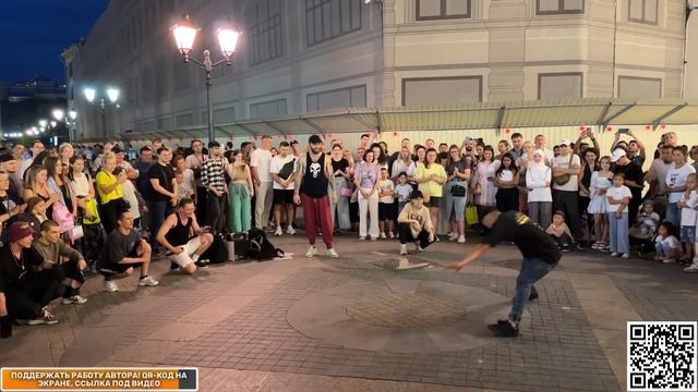 Жара Центр Москвы вечерняя прогулка Прямая трансляция Стрим прогулки прямые эфиры по Москве смотреть онлайн