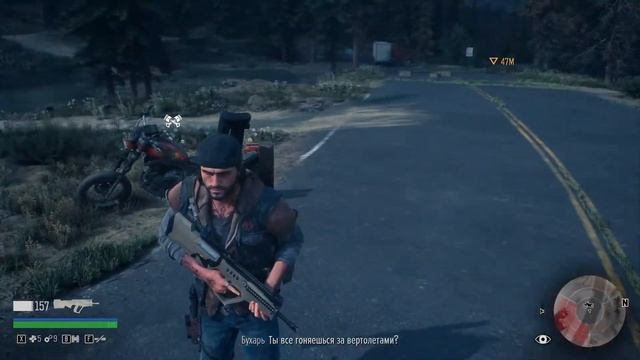 Days Gone - прохождение Часть 9 смотреть онлайн