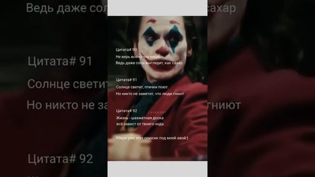 Цитата:не верь всему что видишь... смотреть онлайн