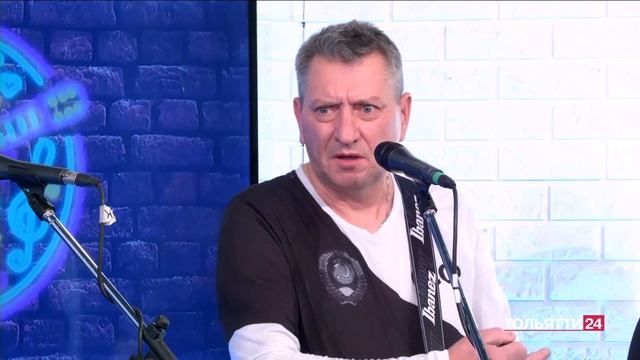 «АРТ-гримерка». «Пятый элемент» 24.02.2024