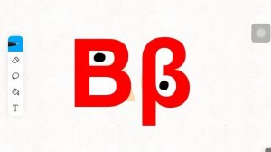 Greek Alphabet Song TVOKids Version (Erasmian Pronunciation)