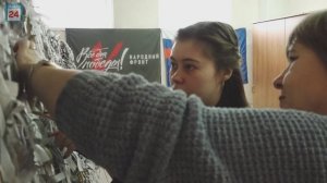 Масксети для СВО от ветеранов налоговой службы