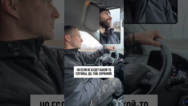 НУЖНЫ ЛИ РАЗРЕШЕНИЯ НА ВЫРУБКУ ДЕРЕВЬЕВ #геодезия #строительство #кадастр #стройка #ижс #лпх #снт смотреть онлайн