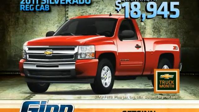 Ginn Chevrolet - Truck Month At Covington GA Chevy Dealer