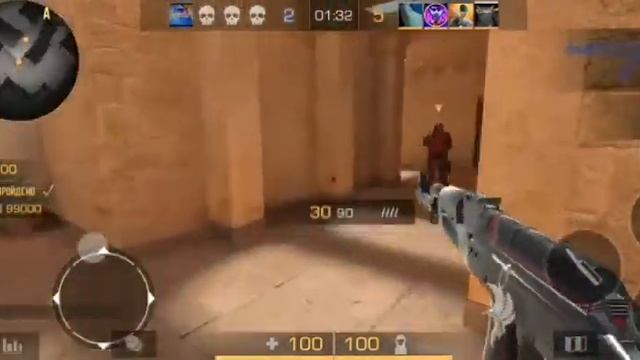 ИГРАЮ С ДРУГОМ В СТАНДОФФ 2🔥😯/Standoff 2 смотреть онлайн