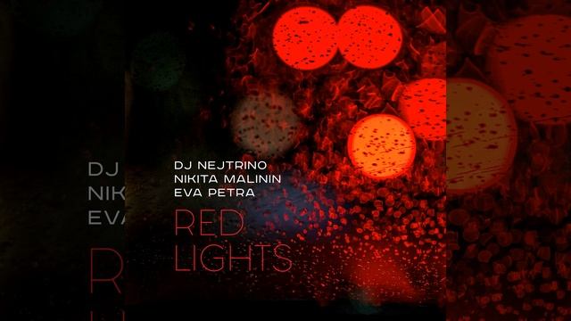 Red Lights