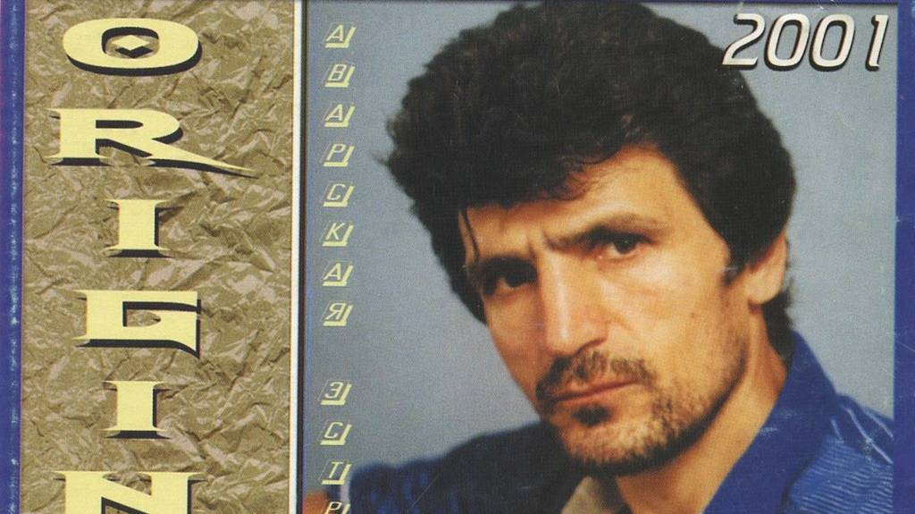 Интуиция папы смотреть онлайн