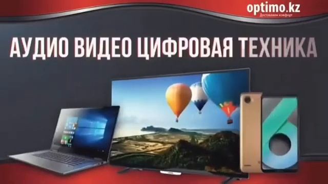 WhatsApp Video 2018 09 08 at 21 35 39 смотреть онлайн