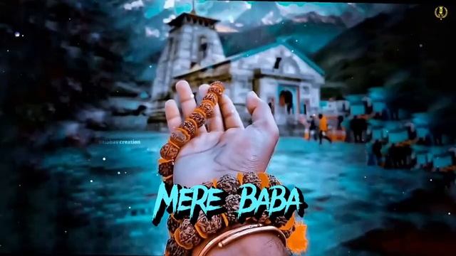 Mere Baba (Lyrical )Jubin Nautiyal Payal Dav Manoj Muntashir Kasha # Bhole Baba song# Bhole Baba G смотреть онлайн