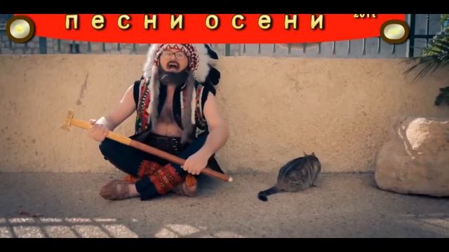 Top 3 песен осени 2017 смотреть онлайн