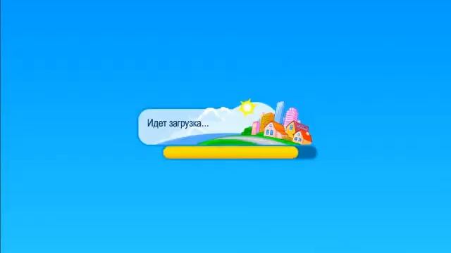 рулимоны играем часть 5 смотреть онлайн