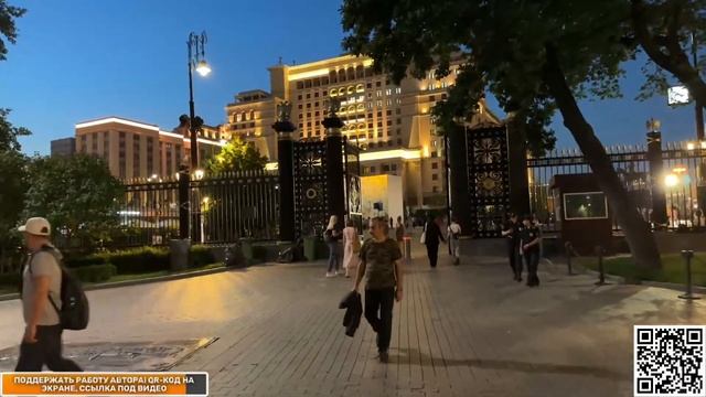Москва центр вечерняя прогулка Прямая трансляция Стрим прогулки прямые эфиры и трансляции по Москве смотреть онлайн