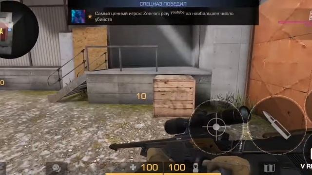 Standoff 2 играем в рубрику под название "Прятки с оружиями и Штурм зоны 51" 50❤ смотреть онлайн