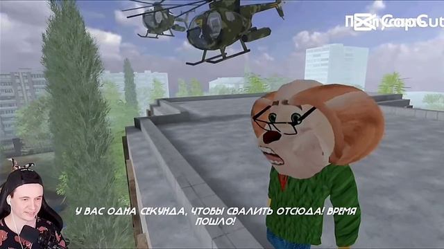 Тимоха🤯 смотреть онлайн