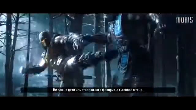 Скорпион vs Саб Зиро смотреть онлайн
