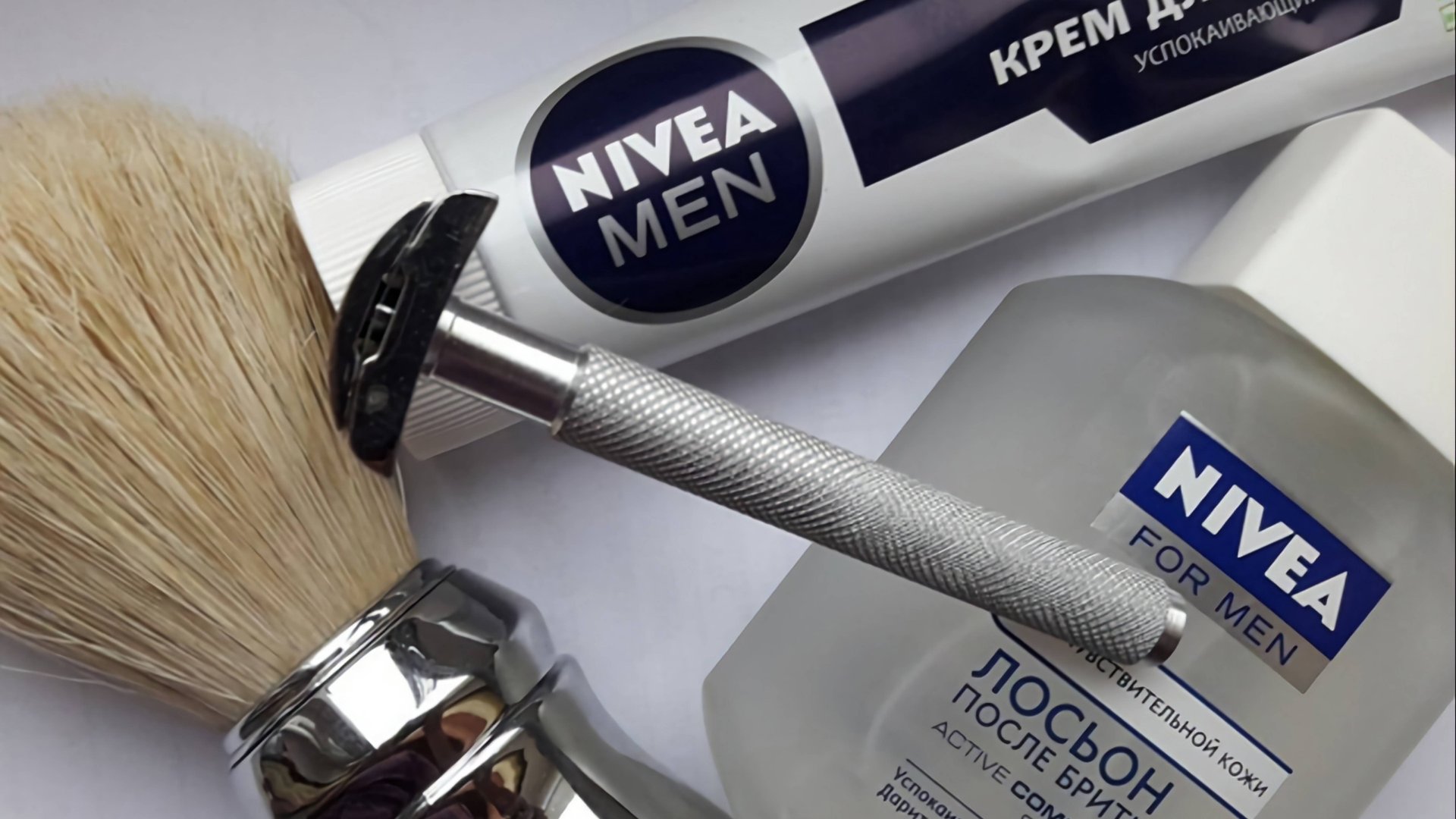 Бритье. Muhle R41, Personna, Nivea shaving cream, Nivea lotion, Omega 48 смотреть онлайн