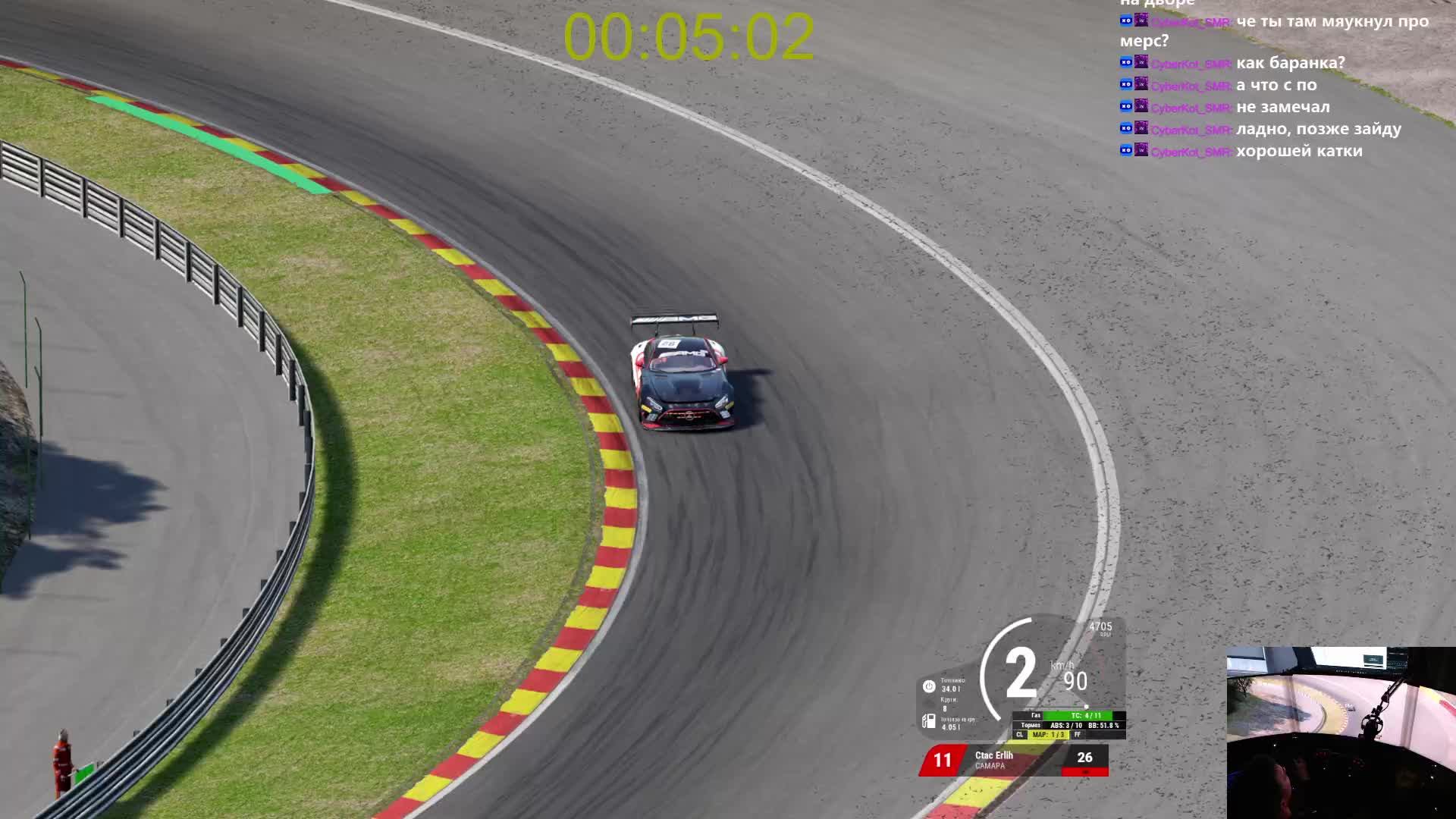 «Всех с Наступающим» |18+ MERCEDES-AMG GT3 EVO | смотреть онлайн