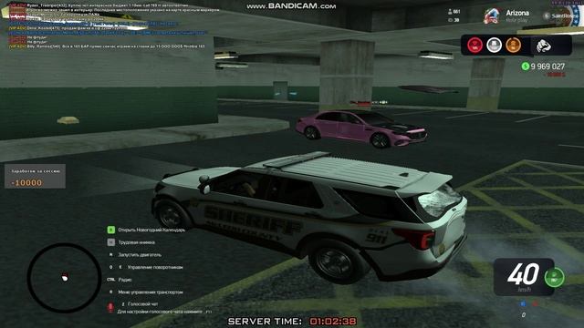 gta_sa 2024-12-28 00-59-33-227 смотреть онлайн