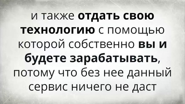 Как зарабатывать на просмотре фильмов и сериалов подробности ниже смотреть онлайн