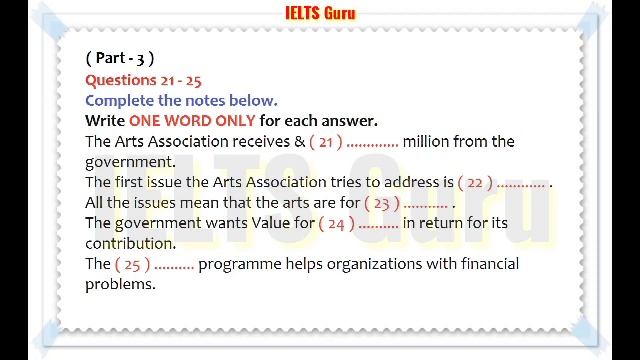 IELTS Listening test l February 16, 2020 смотреть онлайн
