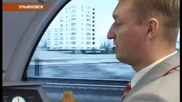 поезд инноваций.avi смотреть онлайн