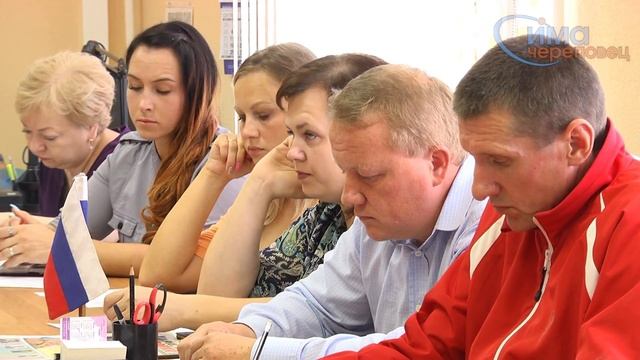 Выделение денег на проекты ТОСов смотреть онлайн