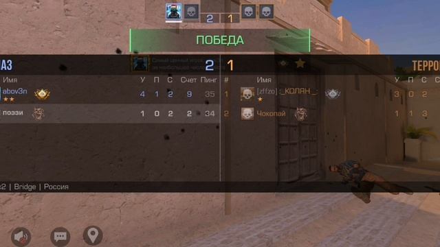 SVID_20241228_151135_1.mp4