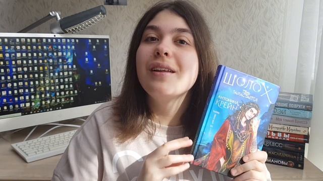 КНИЖНЫЕ ПОКУПКИ❤ НОВЫЕ КНИГИ смотреть онлайн