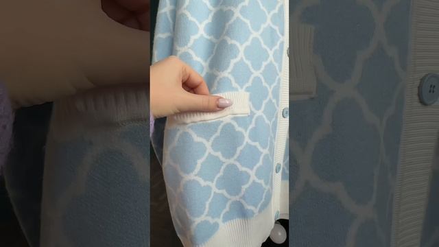 Потрясающий, мягкий кардиган- в составе 50% вискозы💖 Код OZON: 672719293 смотреть онлайн