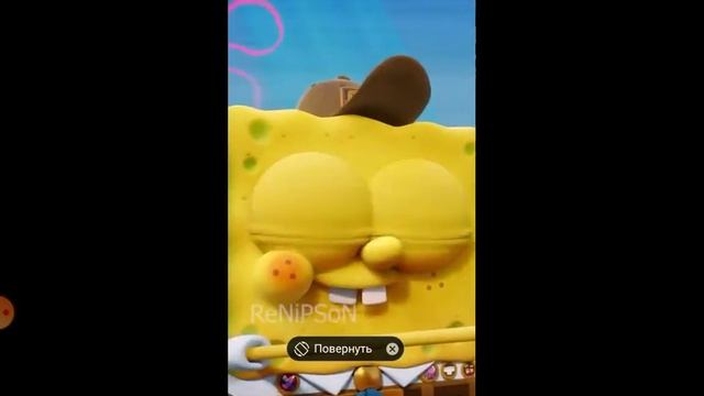 вот это губка Боб смотреть онлайн