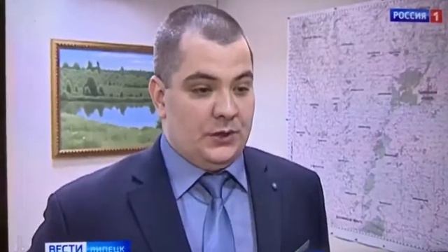 Межведомственное совещание органов экологического контроля Липецкой области смотреть онлайн