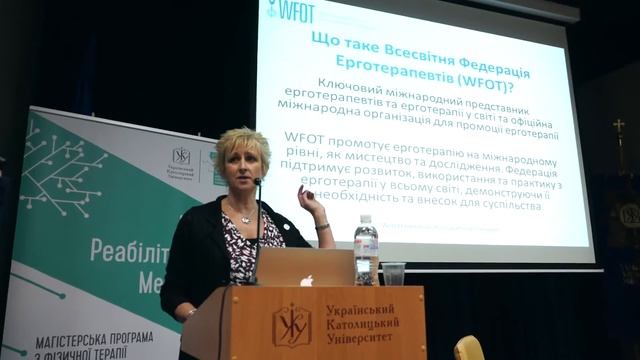 Магістерські програми SRM UKR смотреть онлайн