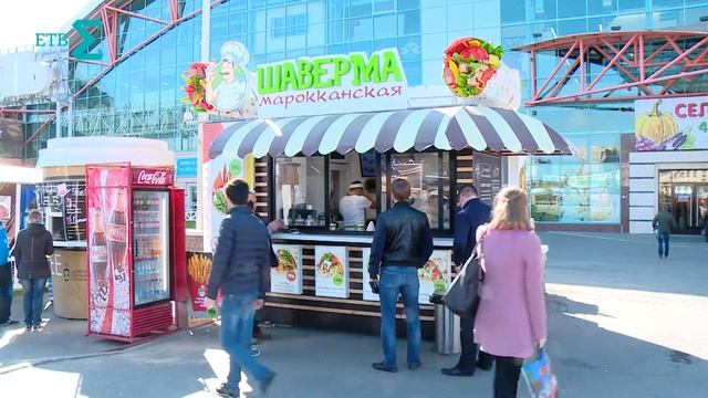 Шаурмания. Франческо Спампинато. смотреть онлайн