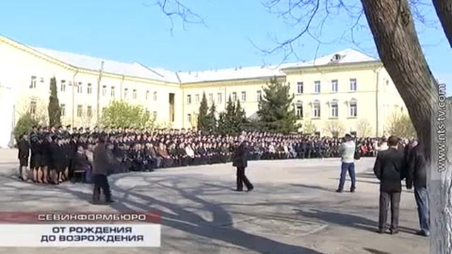 ЧВВМУ им. П.С. Нахимова отмечает 77-летие! смотреть онлайн