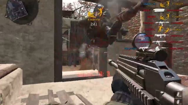 Warface Топ урона на мясорубке ( набил скар-л )