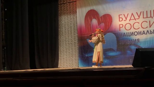 Галдаева Валерия смотреть онлайн