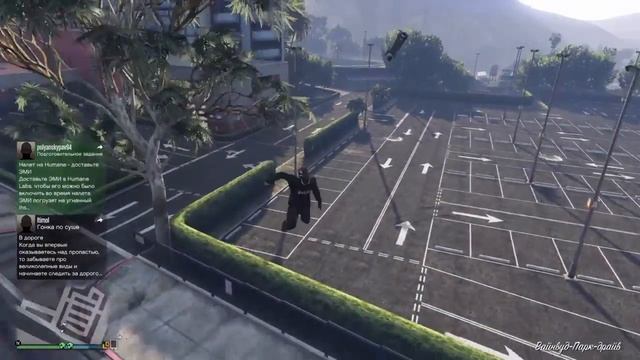 GTA5 Online смотреть онлайн