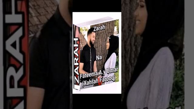 Zarha episode (7) #hausanovels littafin dazai Saku nishadi Kuma ya fadakar daku akoyaushe смотреть онлайн