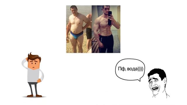 Почему ВОДА помогает ПОХУДЕТЬ смотреть онлайн