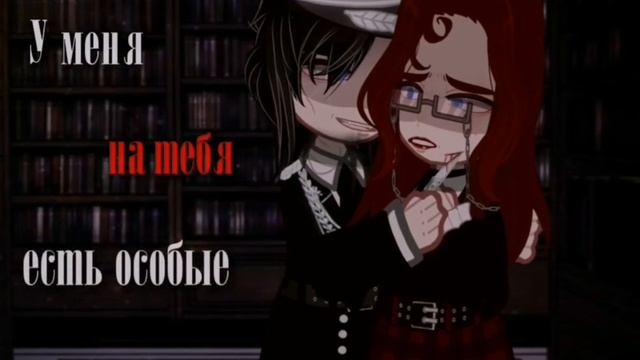 // 𝐌𝐄𝐌𝐄 // ᴨᴧᴀны... // 𝕮𝖔𝖚𝖓𝖙𝖗𝖞𝕳𝖚𝖒𝖆𝖓𝖘 // 卐 𝟑 𝐑𝐞𝐢𝐜𝐡/𝐀.𝐑. 🇦🇹 // 𝐆𝐚𝐜𝐡𝐚 𝐍𝐨𝐱 // смотреть онлайн