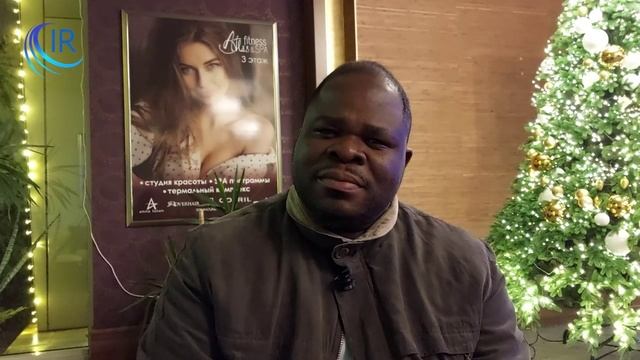 Nyobe Baudouin : 