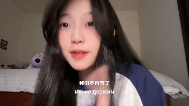 Music Voice