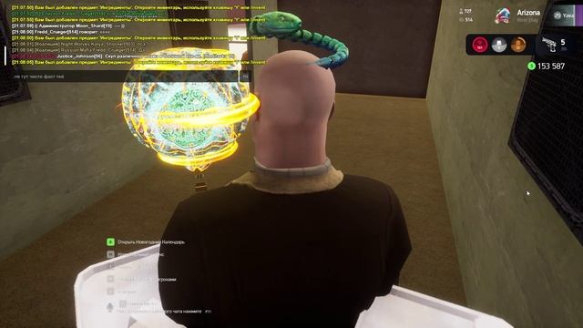 Gameface   2024-12-28 21-02-38