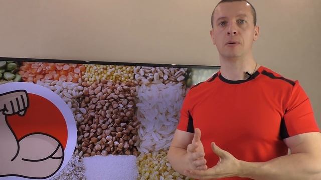Какие Каши нужно есть для Набора Массы смотреть онлайн