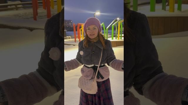 ✨ЛЮБВИ!✨ #новыйгод2025 #красота #истинныежелания #добро #истинныйпуть #божественное #мир #рождество