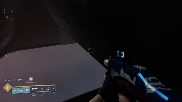 Destiny 2 - "Королева Ведьма" - Рейд Клятва Послушника - Сезон 16 "Возрождение" - 142ранг смотреть онлайн